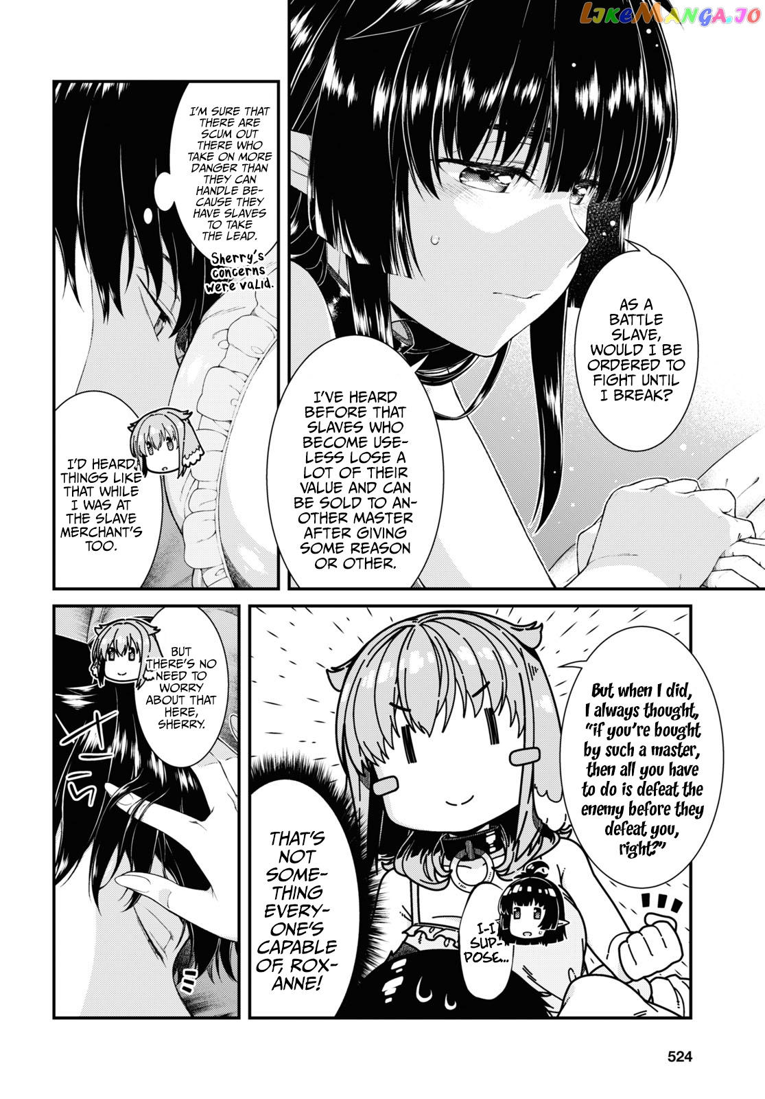 A Harem in the Fantasy World Dungeon, Chapter 50 image 14